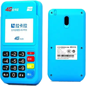 宿迁拉卡拉电签版扫码POS机