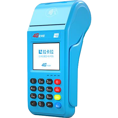 宿迁拉卡拉传统POS机